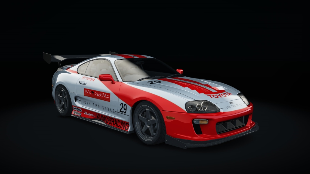 Toyota Supra MKIV Time Attack Preview Image