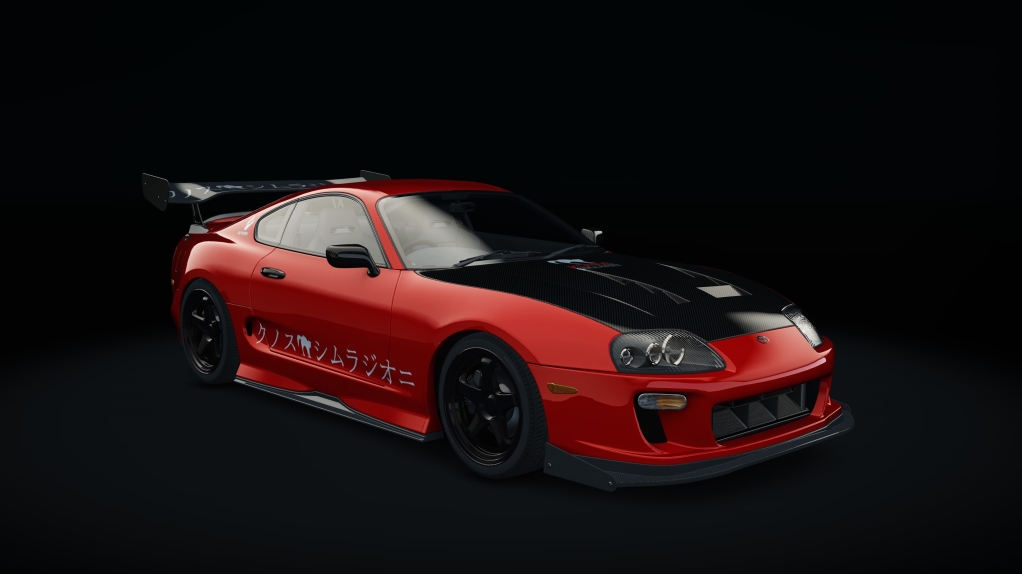 Toyota Supra MKIV Time Attack, skin 05_red_carbon